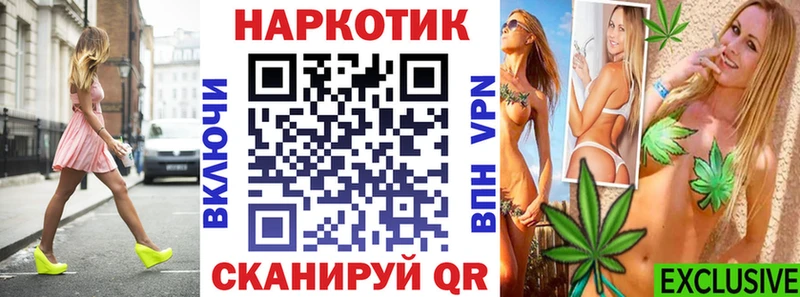 Купить наркотик Тында МЕТАДОН APVP АМФ Гашиш Cocaine