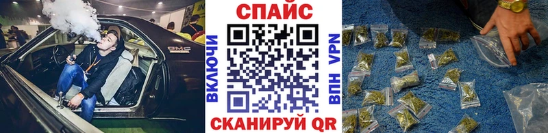 kraken   Тында  БУТИРАТ Butirat 