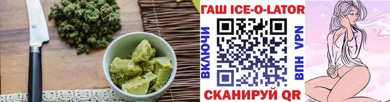 Еда ТГК марихуана  закладки  Тында 