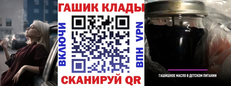 ГАШ Изолятор  цена   Тында 