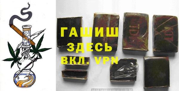 прущая мука Заволжье