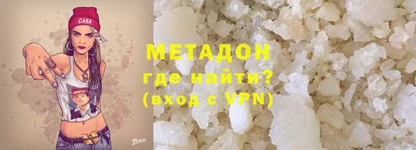 mix Заводоуковск