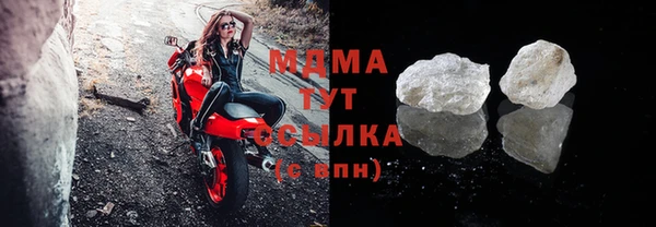 mix Заводоуковск