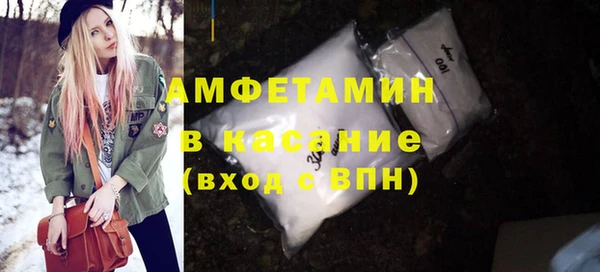 mix Заводоуковск