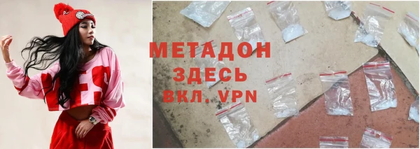 прущая мука Заволжье