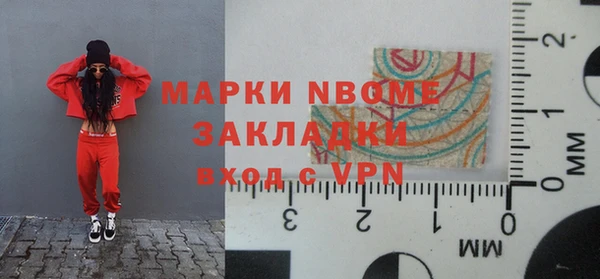 МДПВ Заволжск
