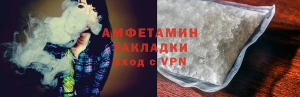 прущая мука Заволжье