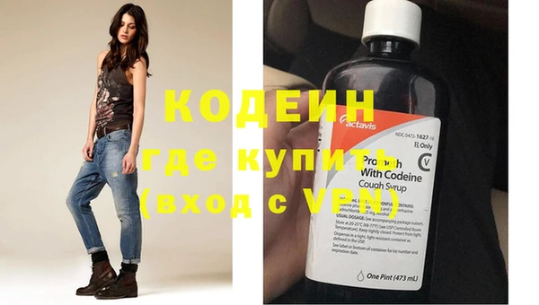 прущая мука Заволжье