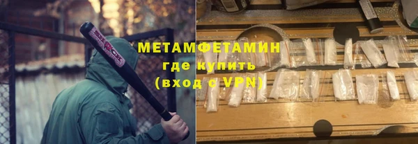 МДПВ Заволжск