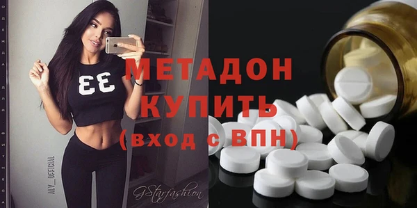прущая мука Заволжье