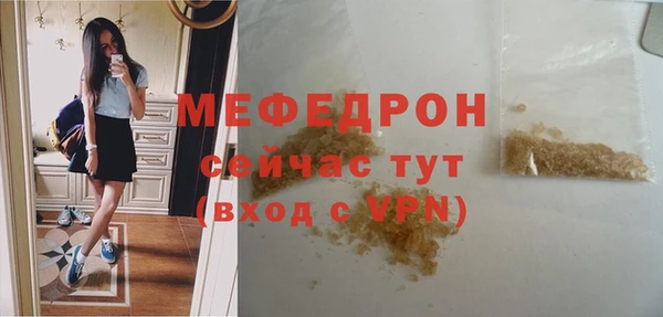 МДПВ Заволжск