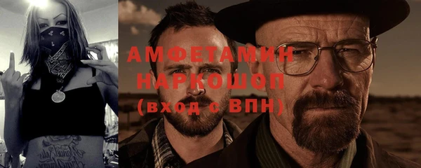 МДПВ Заволжск