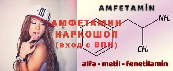 МДПВ Заволжск