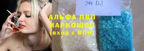 МДПВ Заволжск