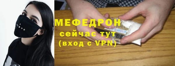 МДПВ Заволжск