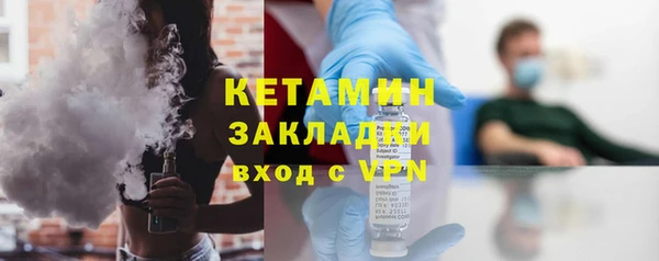 mix Заводоуковск