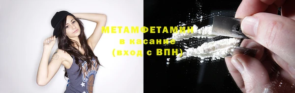 МДПВ Заволжск