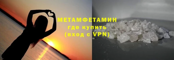прущая мука Заволжье