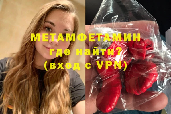 mix Заводоуковск