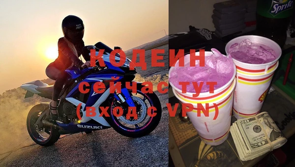 прущая мука Заволжье