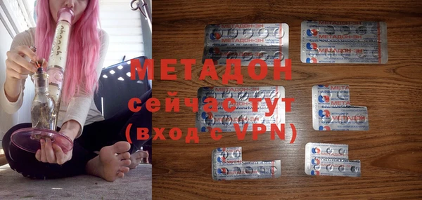прущая мука Заволжье