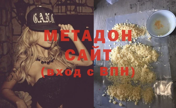 МДПВ Заволжск