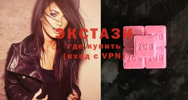 mix Заводоуковск