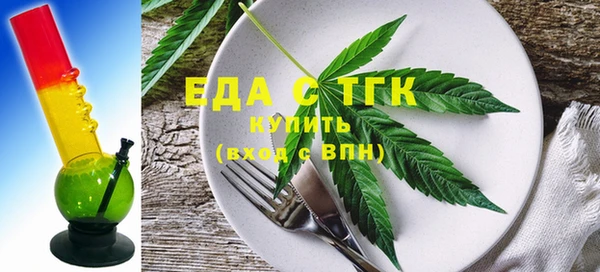 mix Заводоуковск