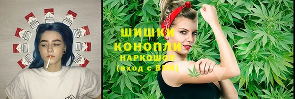 прущая мука Заволжье