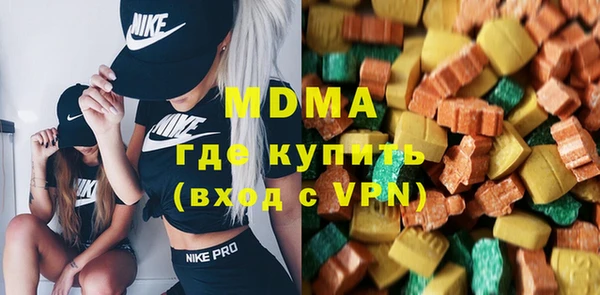mix Заводоуковск