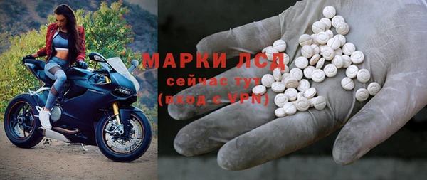 mix Заводоуковск