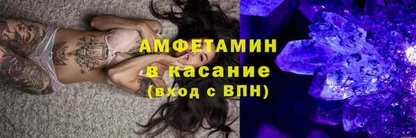прущая мука Заволжье