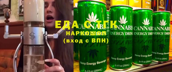 mix Заводоуковск