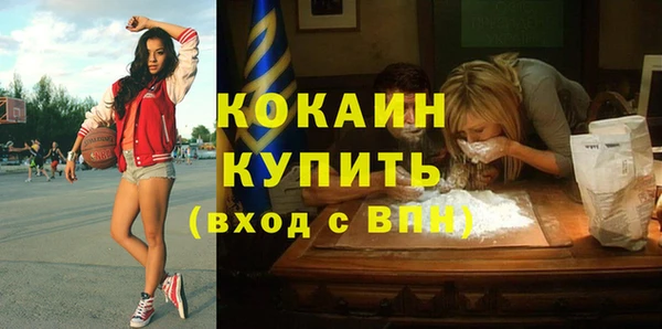 mix Заводоуковск
