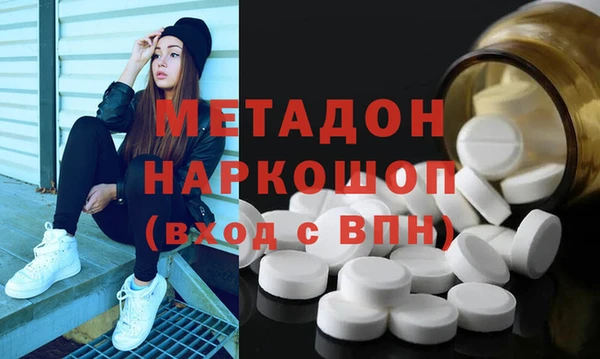 mix Заводоуковск