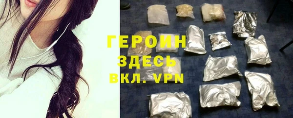 МДПВ Заволжск