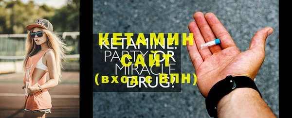 mix Заводоуковск