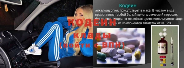 mix Заводоуковск