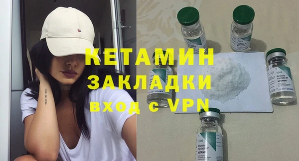 МДПВ Заволжск