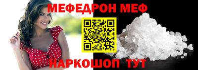 шишки Старая Купавна