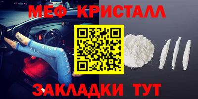 шишки Старая Купавна