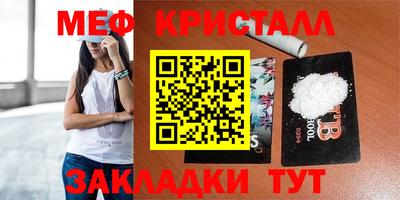 ешки Нягань