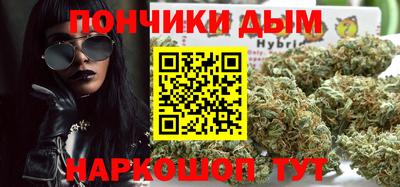 гашик Среднеуральск