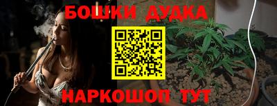 гашик Среднеуральск