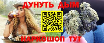 гашик Среднеуральск