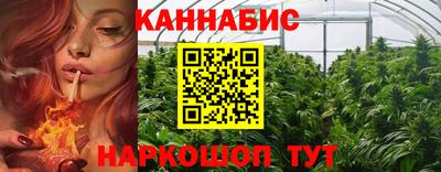 гашик Среднеуральск