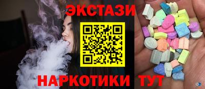 гашик Среднеуральск