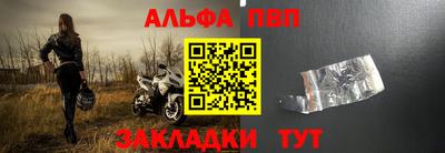 гашик Среднеуральск