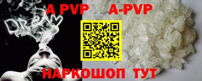 гашик Среднеуральск