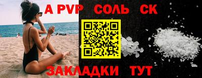 гашик Среднеуральск